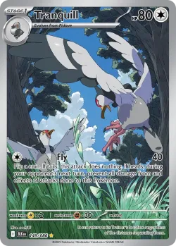 Tranquill 「BLK 149/086」「EN」