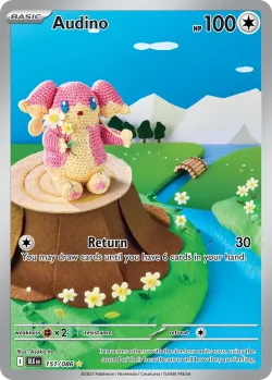 Audino 「BLK 151/086」「EN」