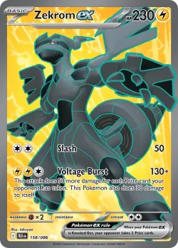 Zekrom ex 「BLK 158/086」「EN」