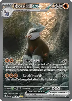 Excadrill ex 「BLK 168/086」「EN」