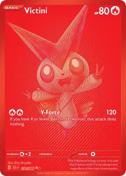 Victini 「BLK 171/086」「EN」