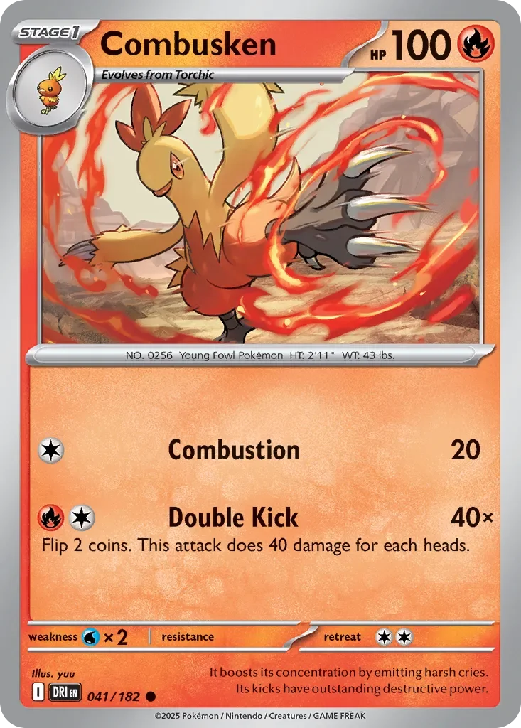 Combusken 「DRI 041/182」「EN」