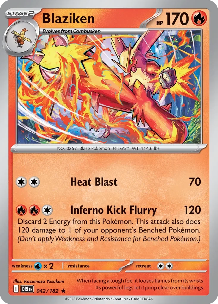 Blaziken 「DRI 042/182」「EN」