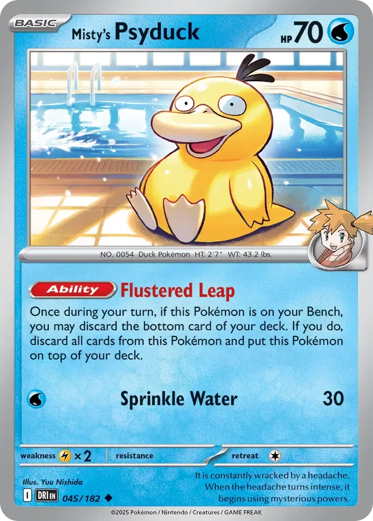 Misty's Psyduck 「DRI 045/182」「EN」