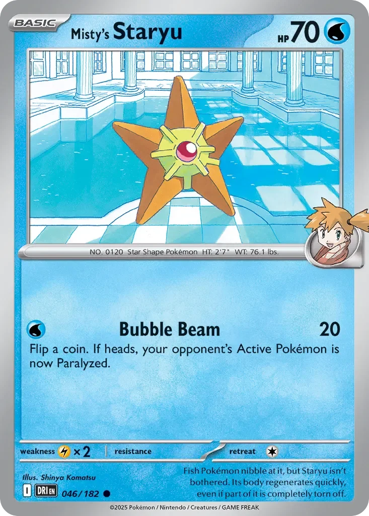 Misty's Staryu 「DRI 046/182」「EN」