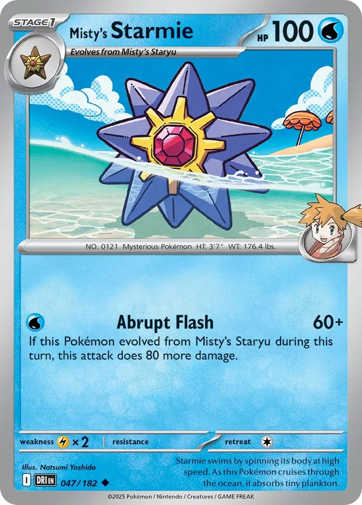 Misty's Starmie 「DRI 047/182」「EN」