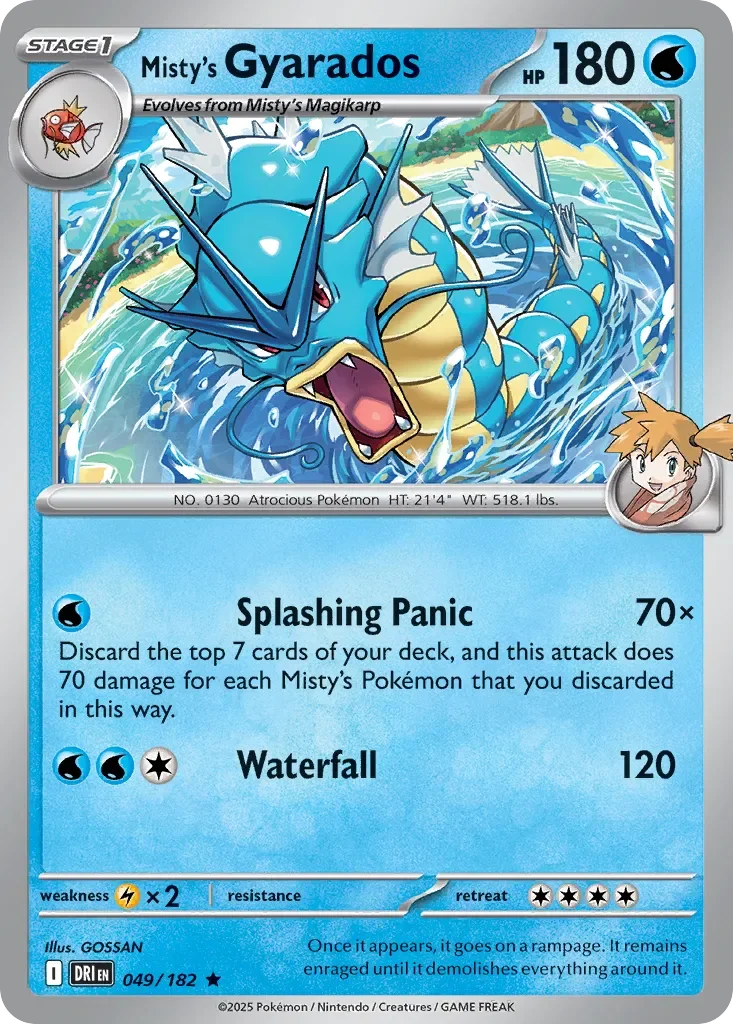 Misty's Gyarados 「DRI 049/182」「EN」