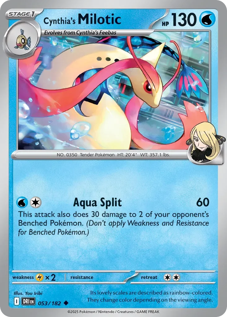 Cynthia's Milotic 「DRI 053/182」「EN」