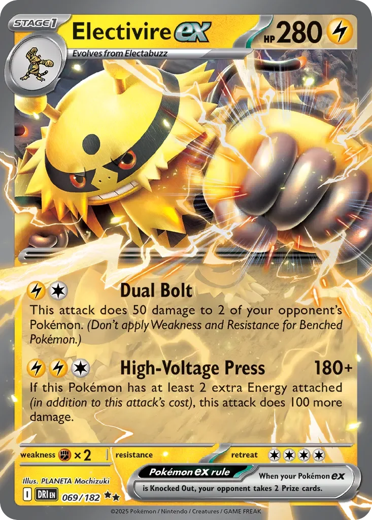 Electivire ex 「DRI 069/182」「EN」
