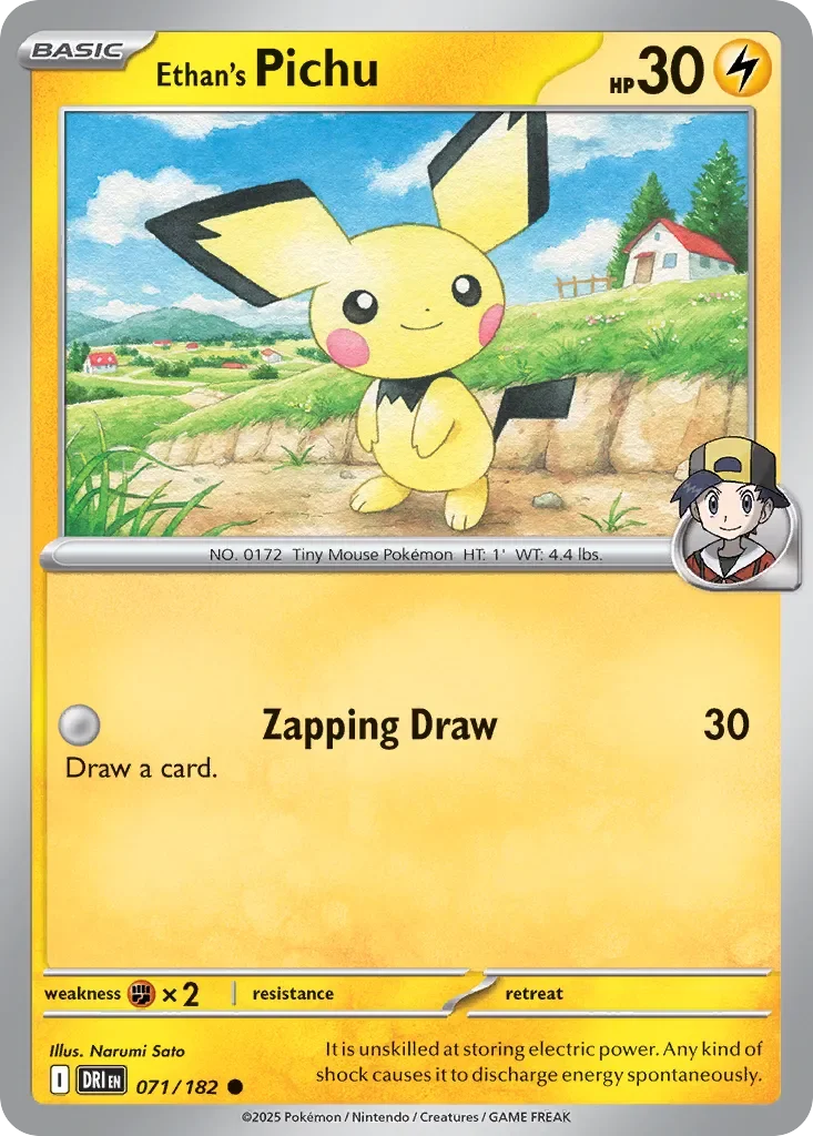 Ethan's Pichu 「DRI 071/182」「EN」