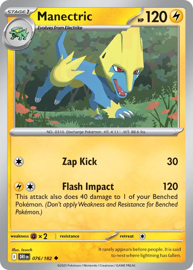 Manectric 「DRI 076/182」「EN」