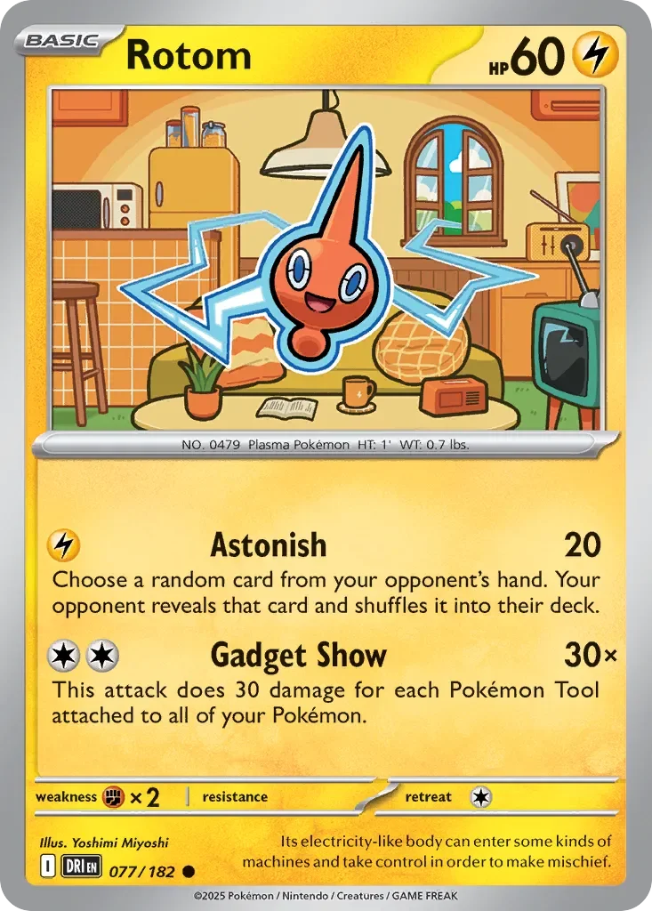 Rotom 「DRI 077/182」「EN」