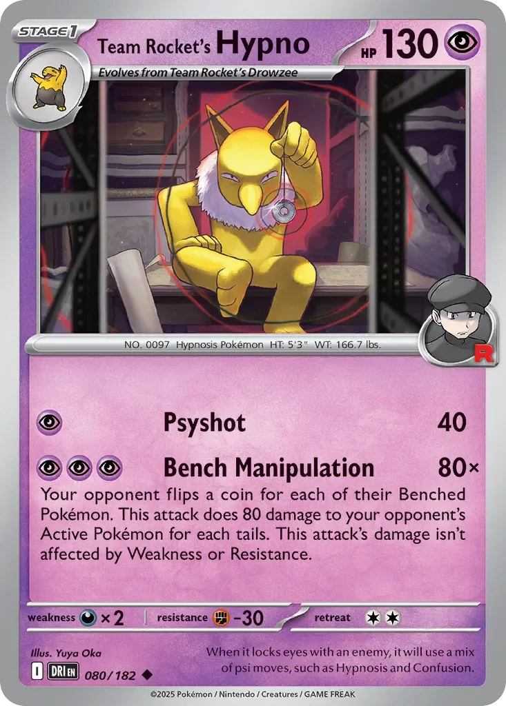 Team Rocket's Hypno 「DRI 080/182」「EN」