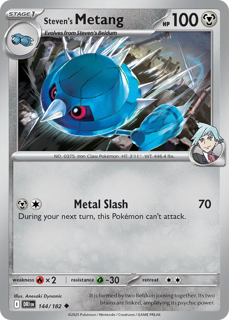 Steven's Metang 「DRI 144/182」「EN」