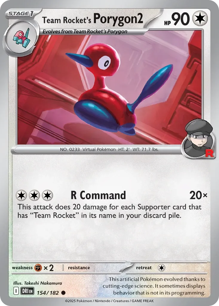 Team Rocket's Porygon2 「DRI 154/182」「EN」