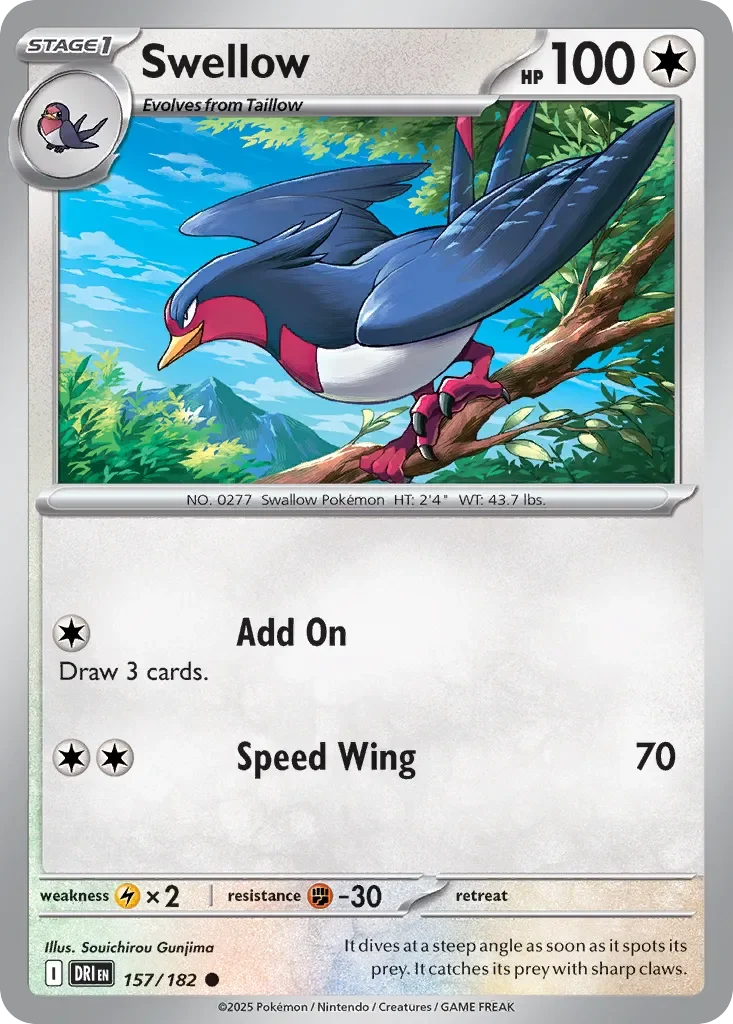 Swellow 「DRI 157/182」「EN」