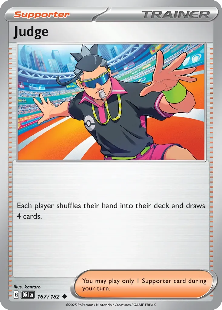 Judge 「DRI 167/182」「EN」