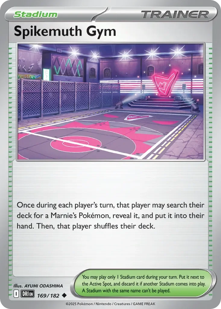 Spikemuth Gym 「DRI 169/182」「EN」