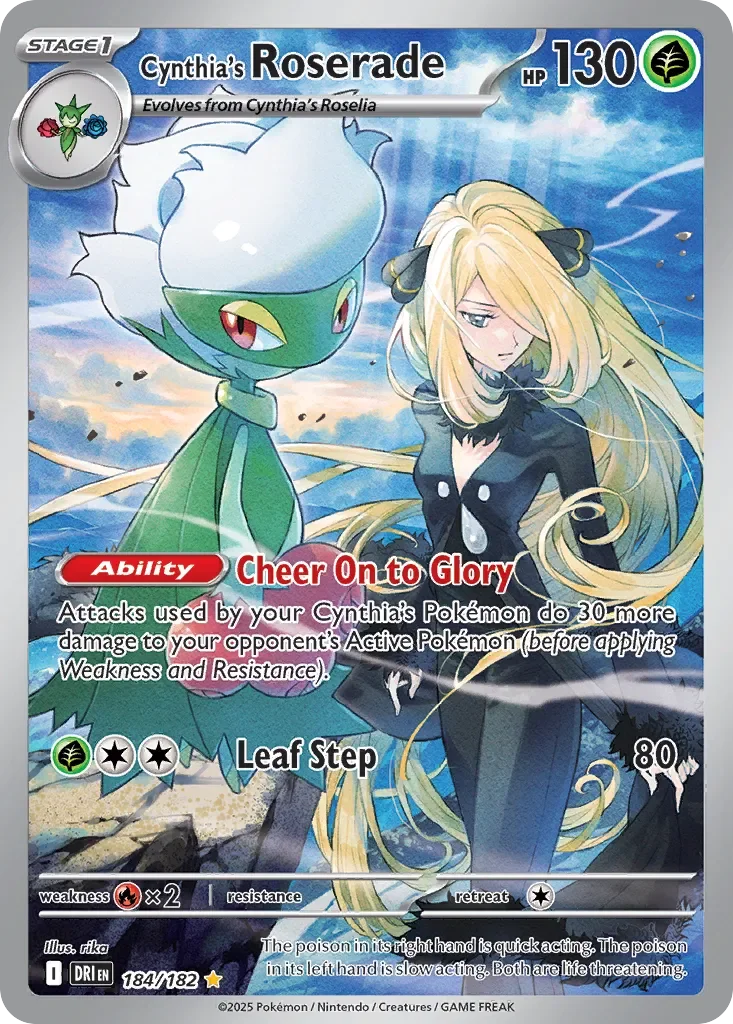 Cynthia's Roserade 「DRI 184/182」「EN」