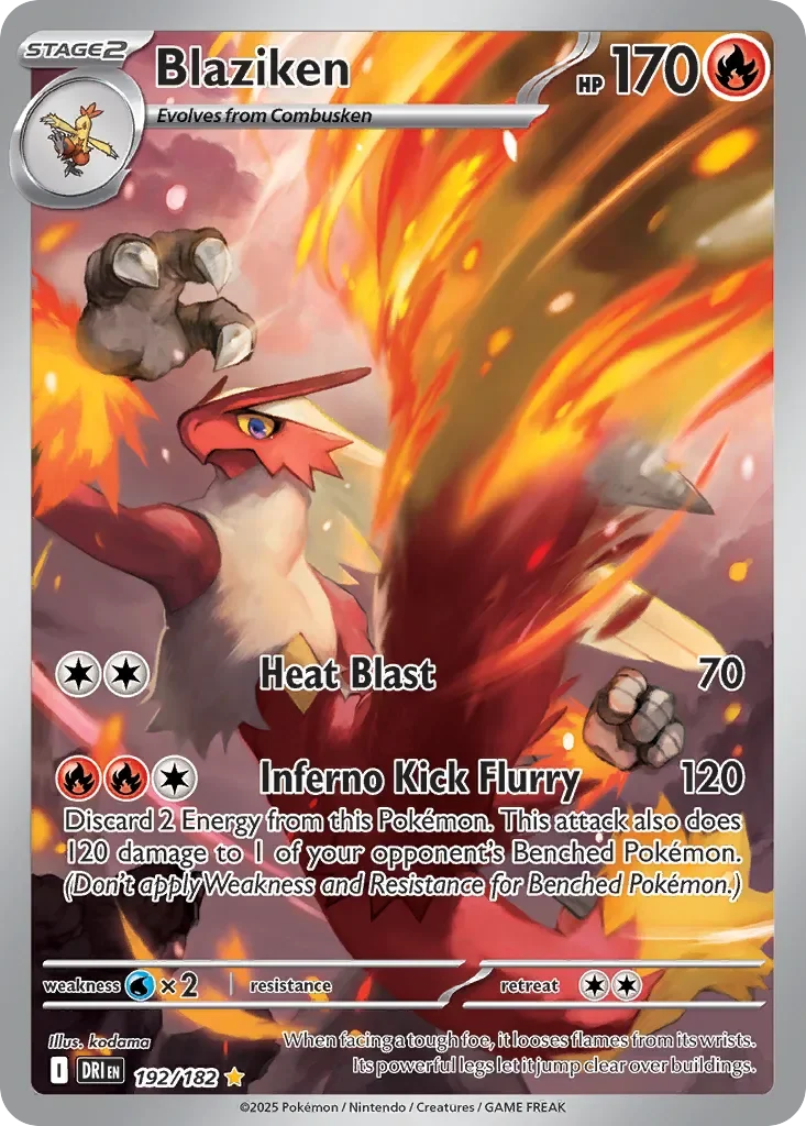 Blaziken 「DRI 192/182」「EN」