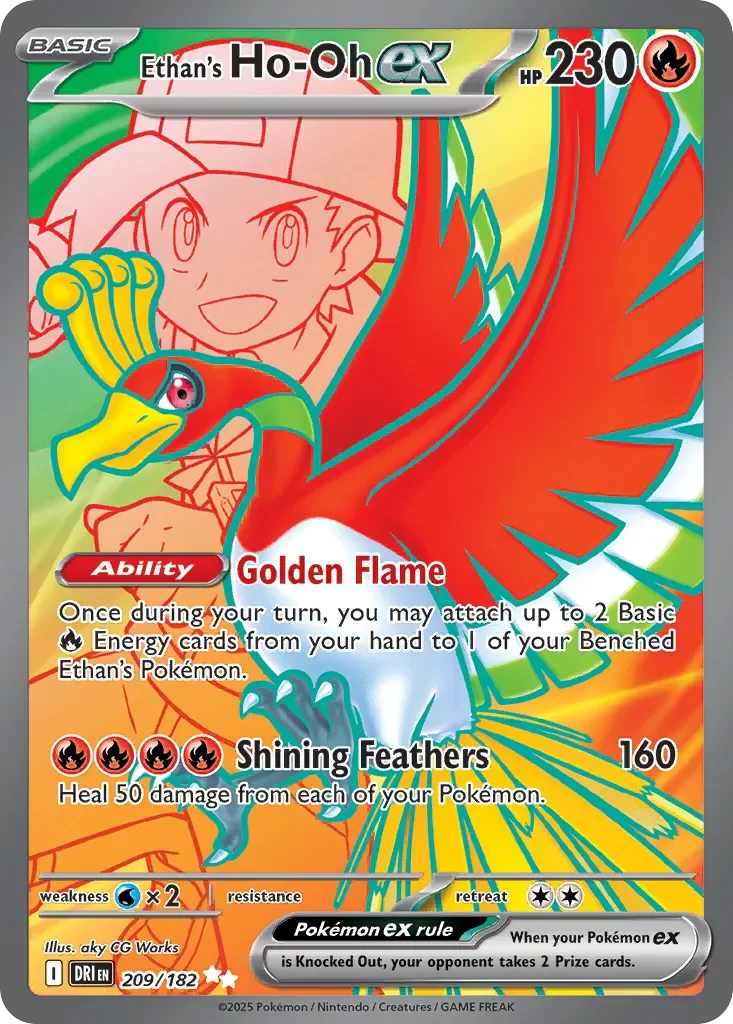 Ethan's Ho-Oh ex 「DRI 209/182」「EN」