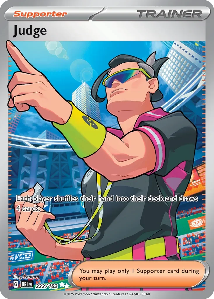 Judge 「DRI 222/182」「EN」