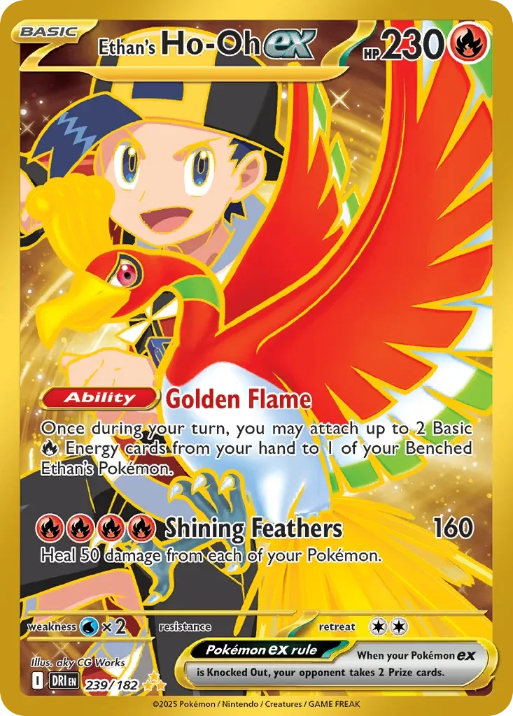 Ethan's Ho-Oh ex 「DRI 239/182」「EN」