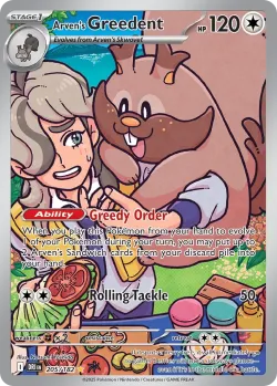 Arven's Greedent 「DRI 205/182」「EN」