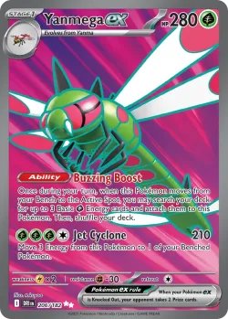 Yanmega ex 「DRI 206/182」「EN」