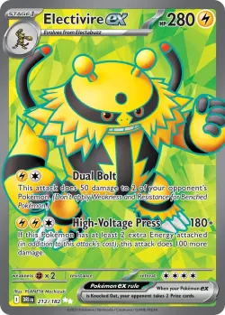 Electivire ex 「DRI 212/182」「EN」