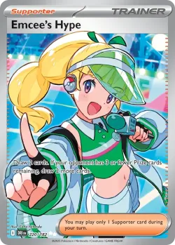 Emcee's Hype 「DRI 220/182」「EN」