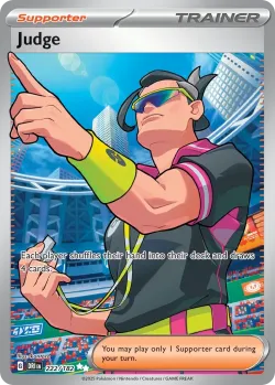 Judge 「DRI 222/182」「EN」