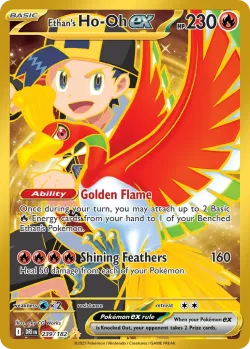 Ethan's Ho-Oh ex 「DRI 239/182」「EN」
