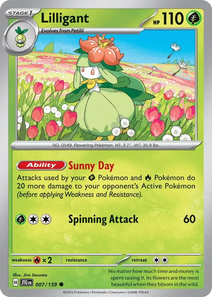 Lilligant 「JTG 007/159」「EN」