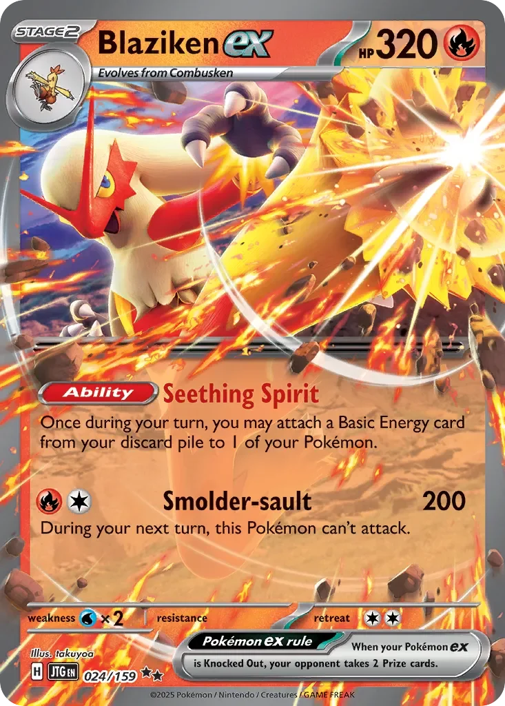 Blaziken ex 「JTG 024/159」「EN」