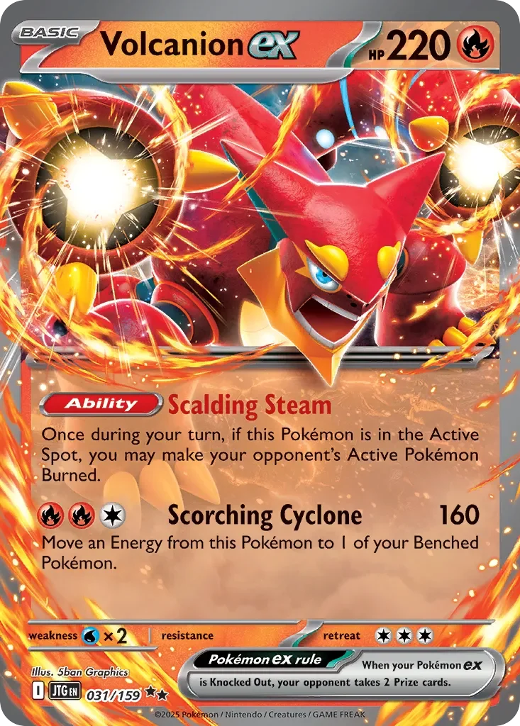 Volcanion ex 「JTG 031/159」「EN」