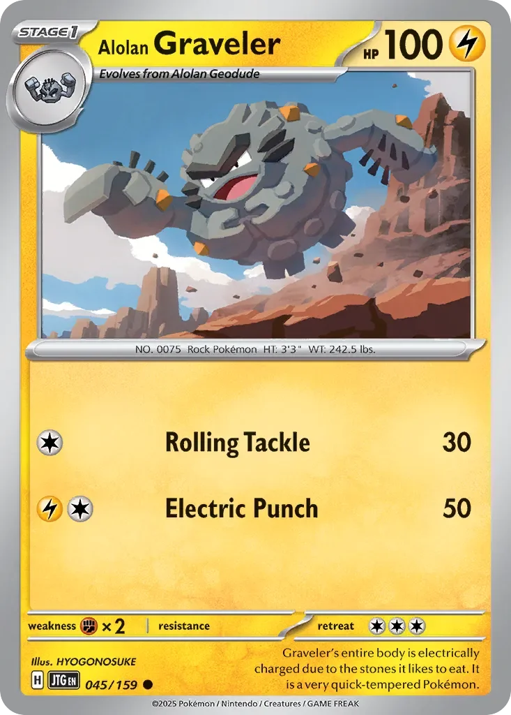 Alolan Graveler 「JTG 045/159」「EN」