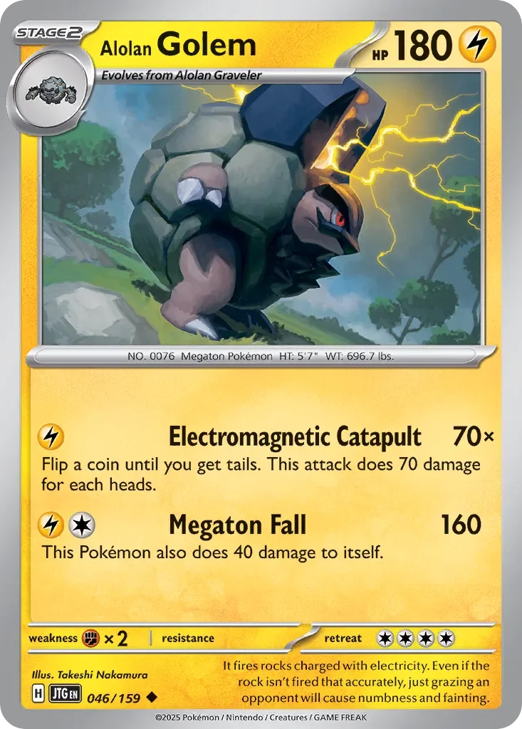 Alolan Golem 「JTG 046/159」「EN」