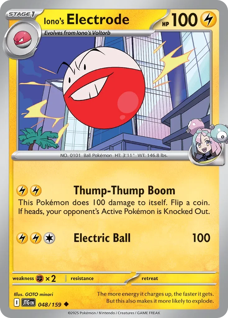 Iono's Electrode 「JTG 048/159」「EN」