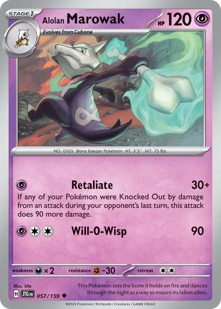 Alolan Marowak 「JTG 057/159」「EN」
