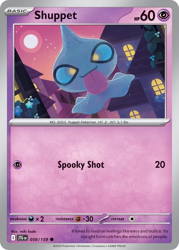 Shuppet 「JTG 059/159」「EN」
