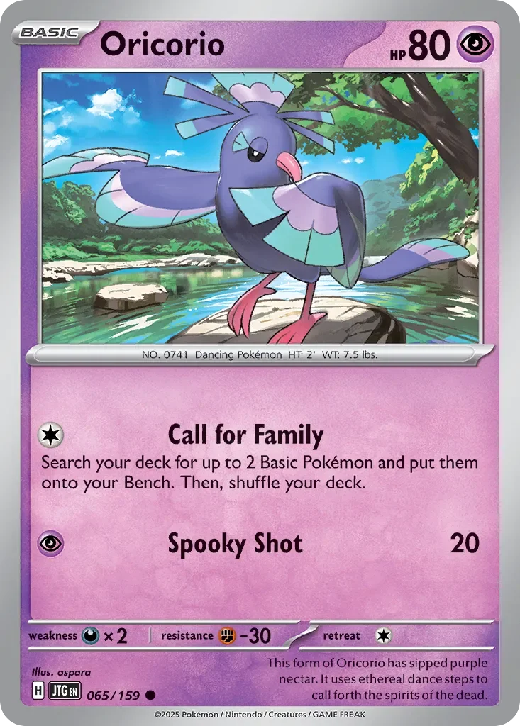 Oricorio 「JTG 065/159」「EN」
