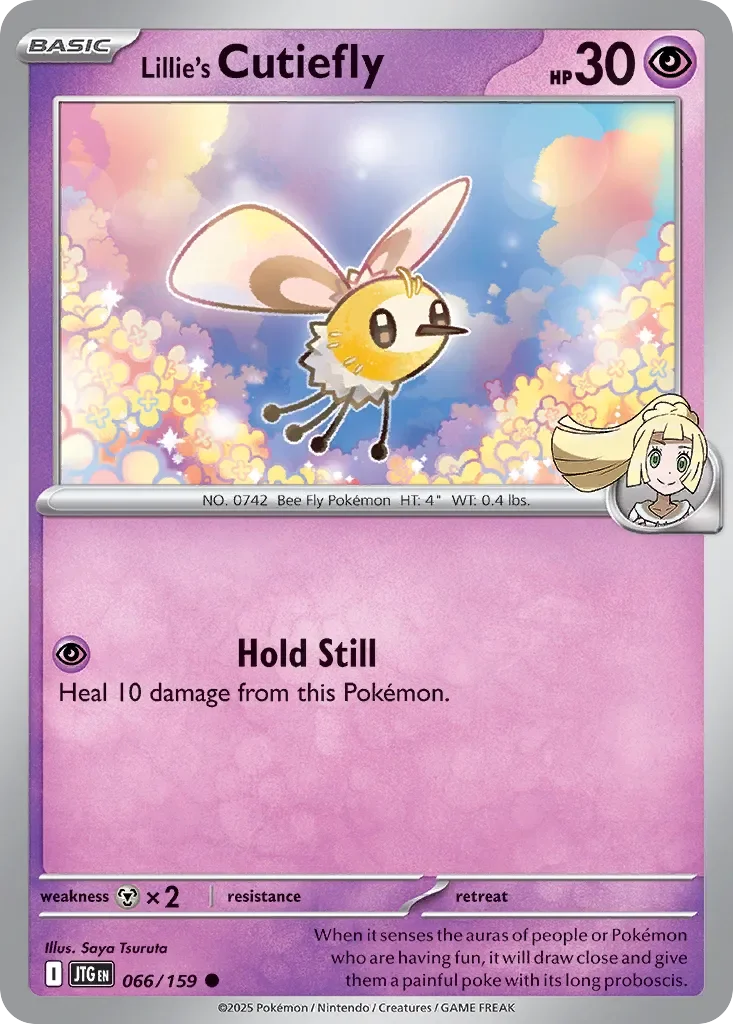 Lillie's Cutiefly 「JTG 066/159」「EN」