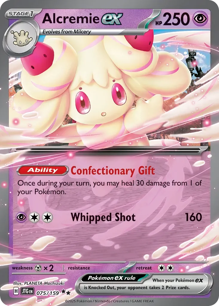 Alcremie ex 「JTG 075/159」「EN」