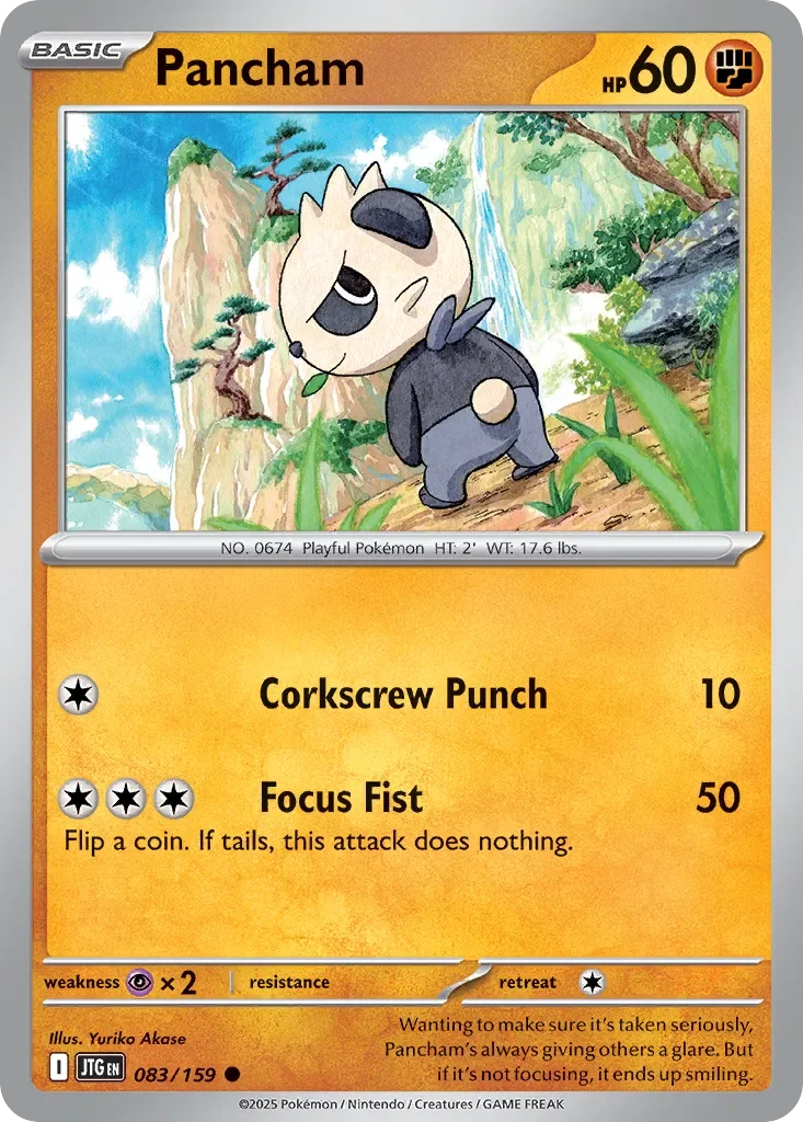 Pancham 「JTG 083/159」「EN」