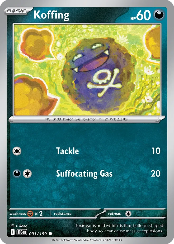 Koffing 「JTG 091/159」「EN」