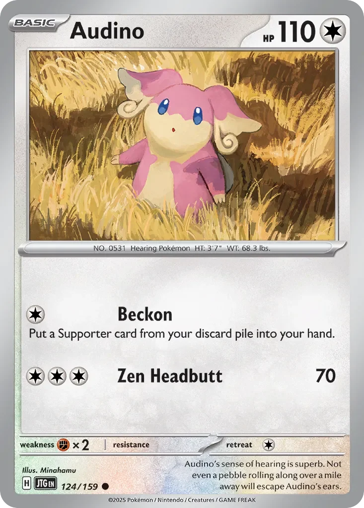 Audino 「JTG 124/159」「EN」