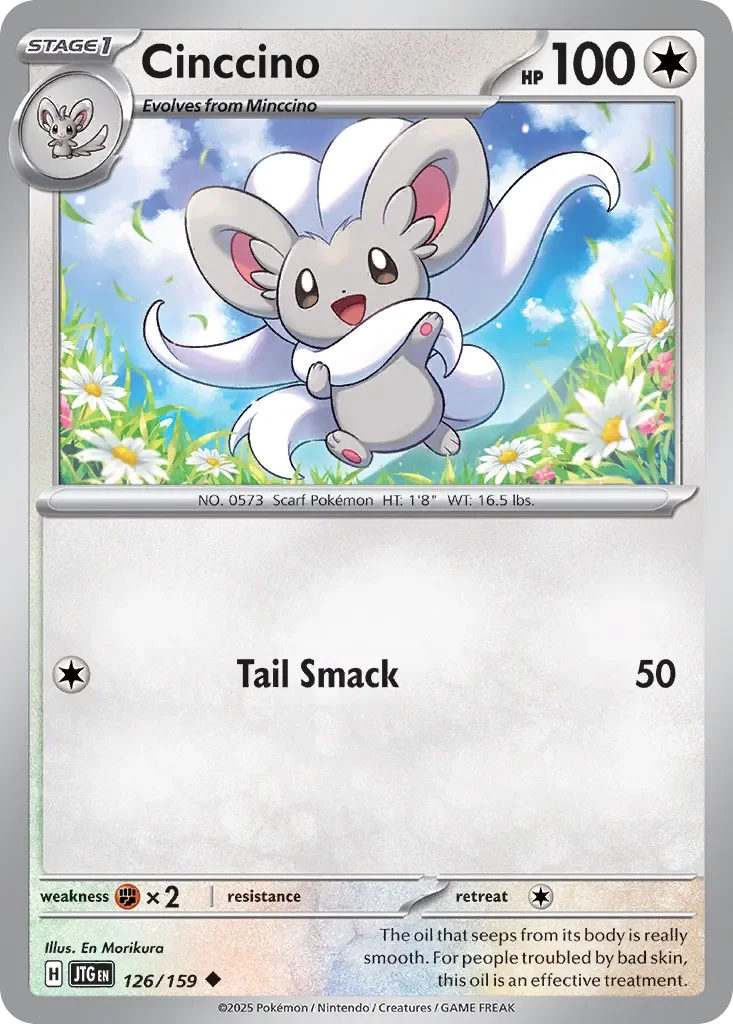 Cinccino 「JTG 126/159」「EN」