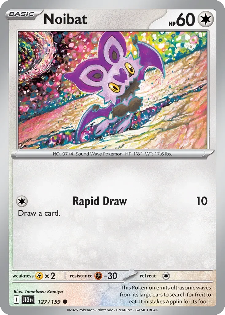 Noibat 「JTG 127/159」「EN」