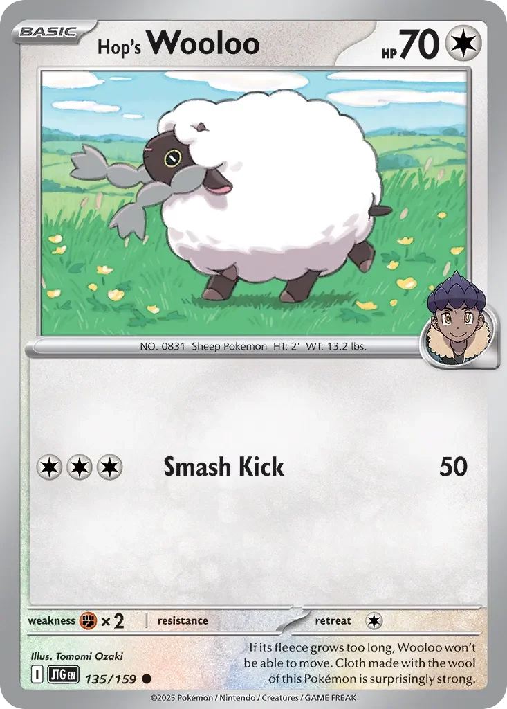 Hop's Wooloo 「JTG 135/159」「EN」
